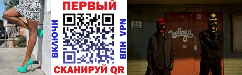 Amphetamine 98%  купить наркотики сайты  Наволоки 