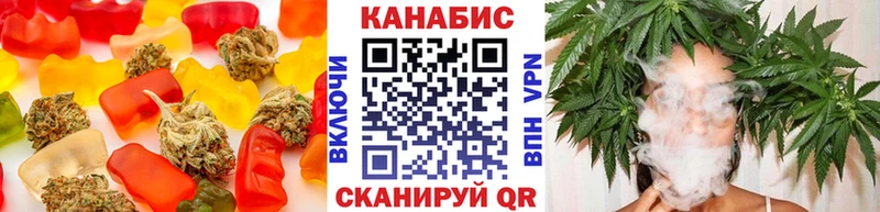 Еда ТГК конопля  продажа наркотиков  Наволоки 