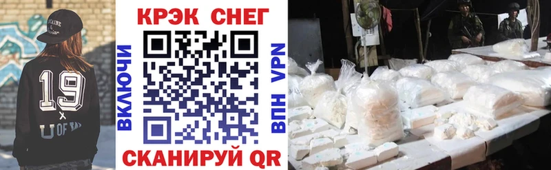 omg ТОР Наволоки Кокаин VHQ