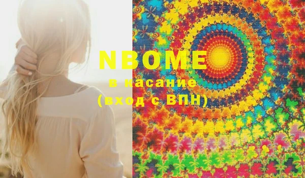 mix Алексеевка