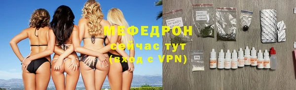 mix Алексеевка