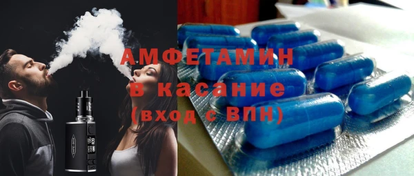 mix Алексеевка