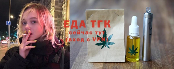 скорость Алексин