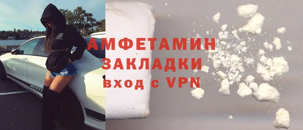 кокаин премиум Алзамай