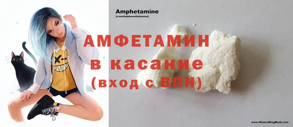 кокаин премиум Алзамай