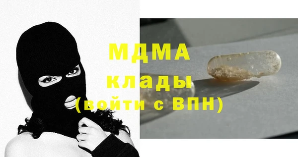 скорость Алексин