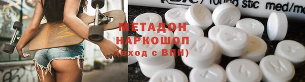 скорость Алексин