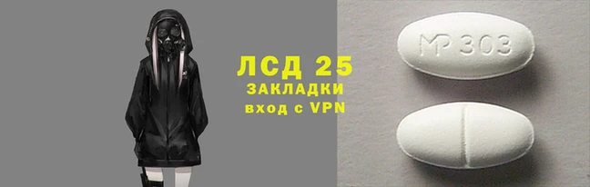 кокаин премиум Алзамай