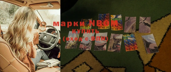 кокаин премиум Алзамай