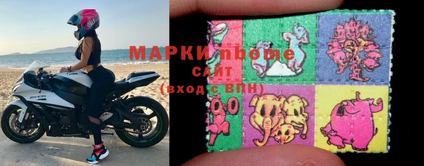 скорость Алексин