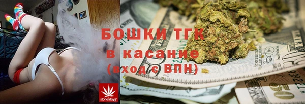 скорость Алексин