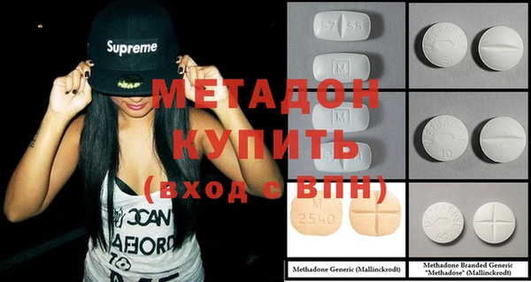 mix Алексеевка