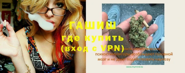 кокаин премиум Алзамай