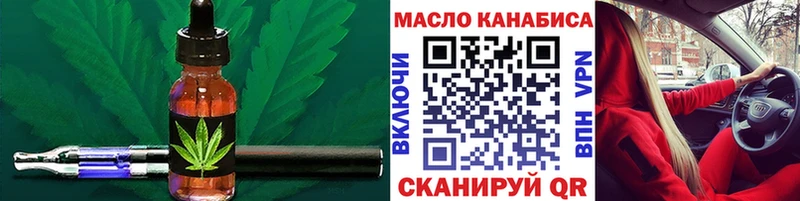 ТГК концентрат  Наволоки 